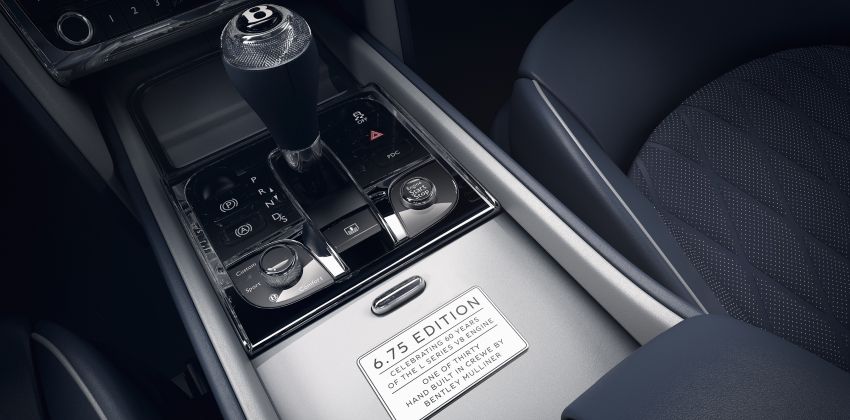 2020 Bentley Mulsanne 6.75 Edition gearbox