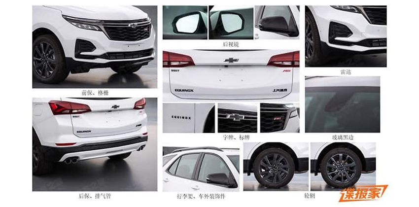 Facelifted Holden Equinox