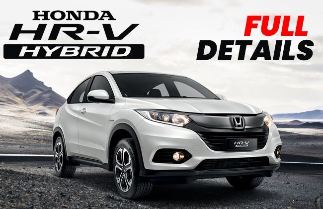 Honda HR-V Hybrid - Full details
