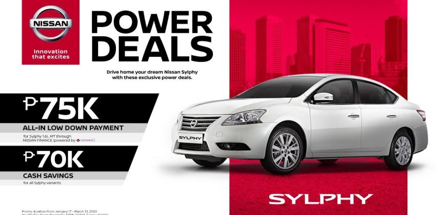 Nissan Sylphy discount offer