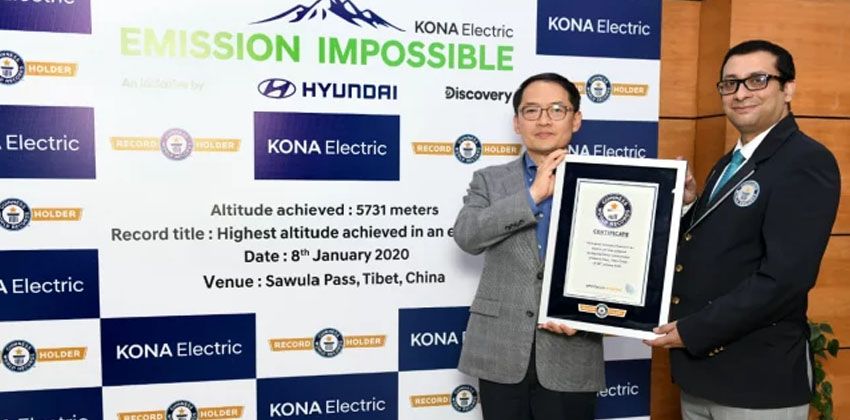 Hyundai Kona EV Guinness Record
