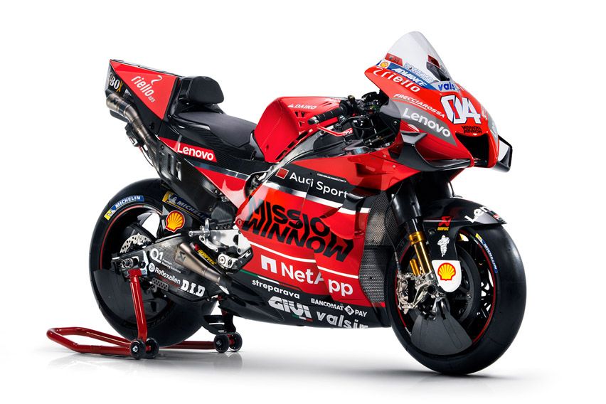 Ducati Team MotoGP 2020 Launching