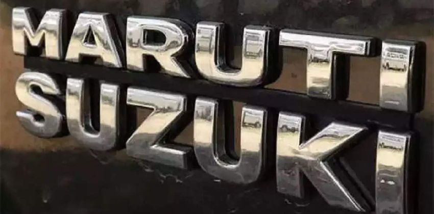 Maruti Suzuki logo