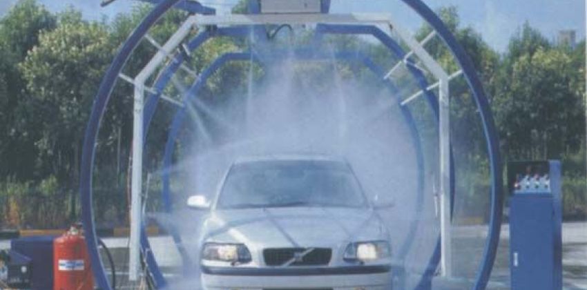 Automatic car wash