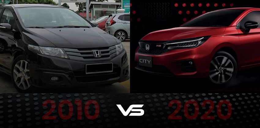 Honda City 2020 vs 2010