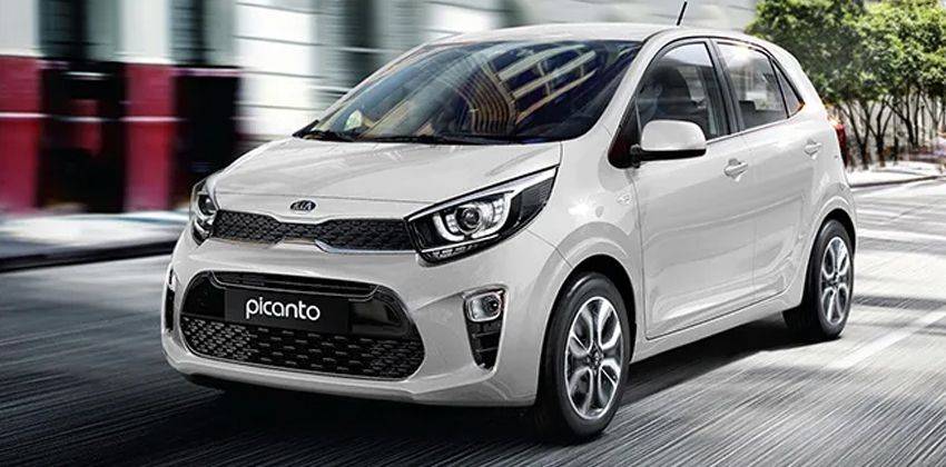 Вес kia picanto