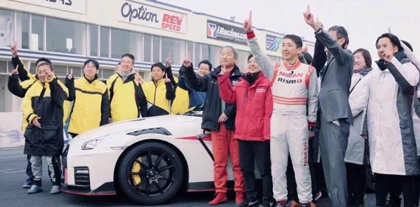 2020 Nissan GT-R Nismo record