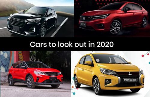 Cars to look out in 2020