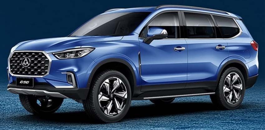 Upcoming MG SUV