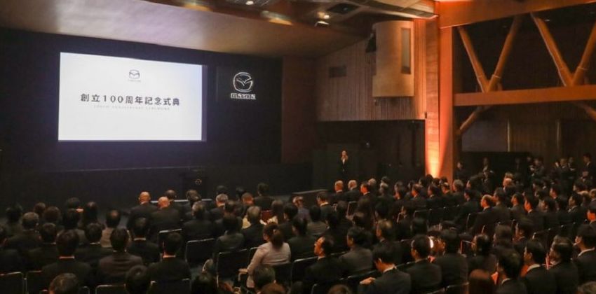 Mazda Hiroshima headquarters