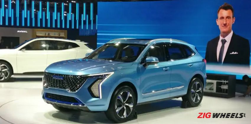 Haval Concept H image