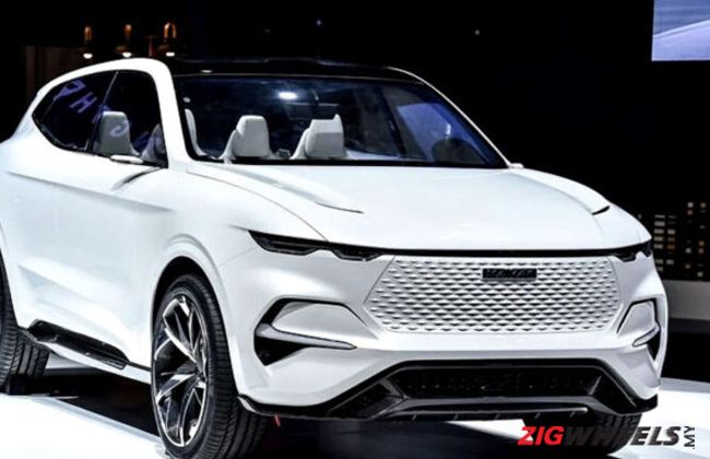Auto Expo 2020: Haval Vision 2025 uncovered, features 5G connectivity