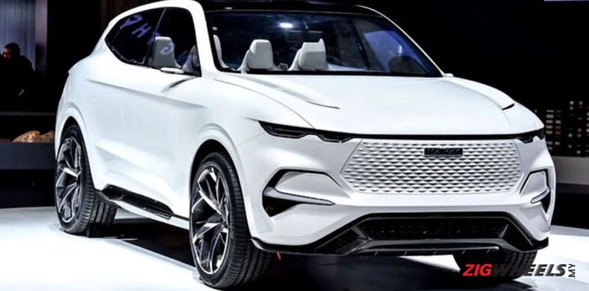 Haval Vision 2025 image