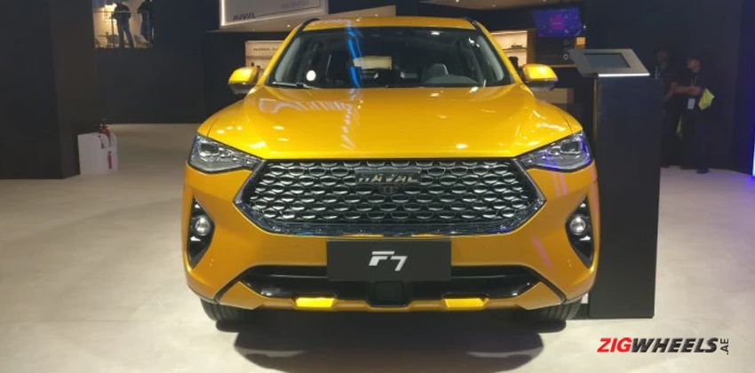 Haval F7 front