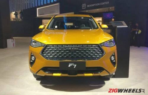 Auto Expo 2020: Haval F7 unveiled, packs in advanced safety features Auto Expo 2020: Haval F7 unveiled, packs in advanced safety features