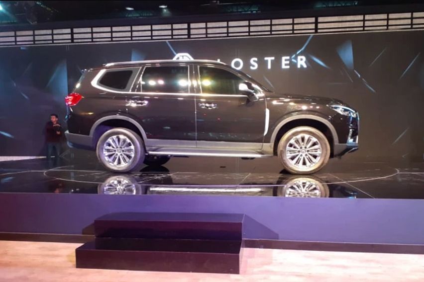 Panjang mencapai 5 meter