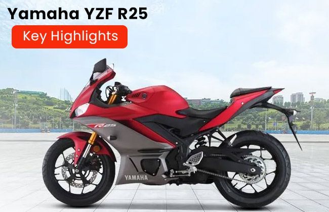 Yamaha YZF R25 - Key highlights