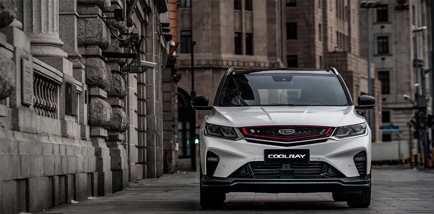 Geely Coolray front