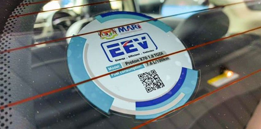 X70 GETS MARii EEV label