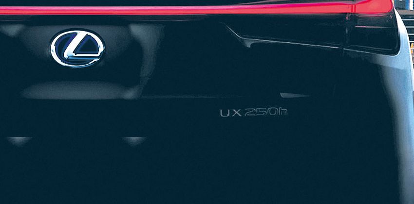 Lexus UX teaser image