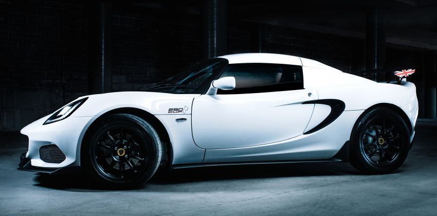  Elise Cup 250 Bathurst Edition side