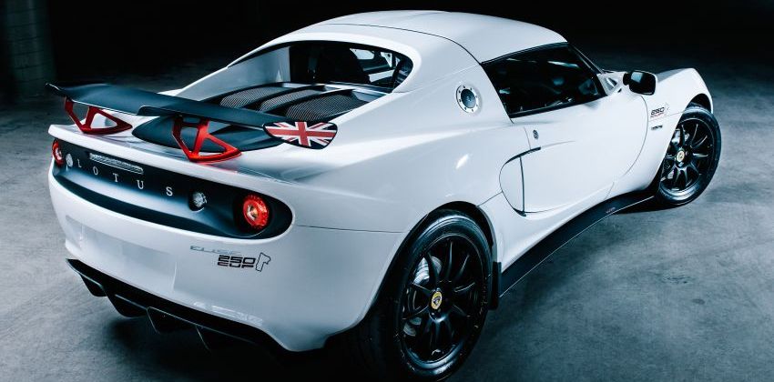  Elise Cup 250 Bathurst Edition rear