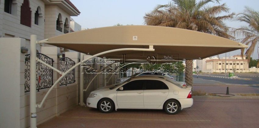 EV parking in the shade