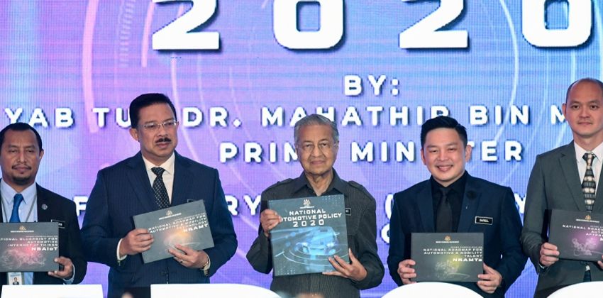 NAP 2020 roadmap and blueprint