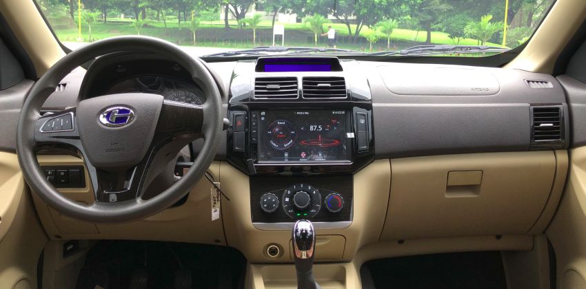 BAIC M50S dash