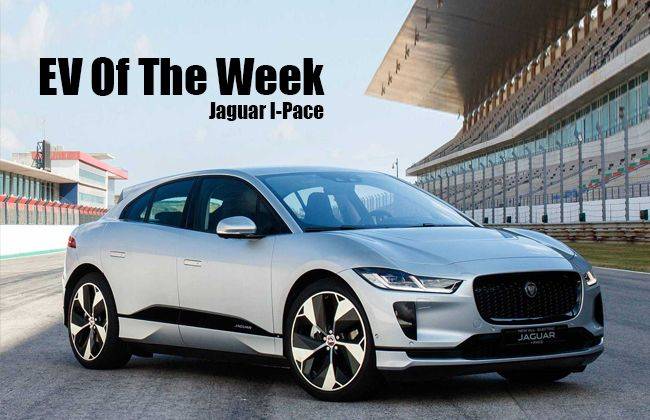 EV of the week: Jaguar I-Pace