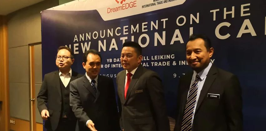 New National Car Project