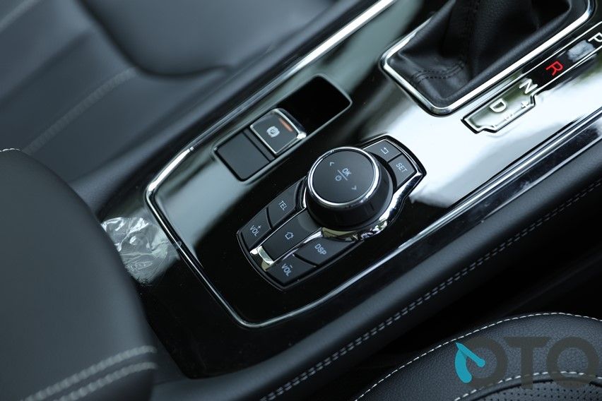 DFSK multimedia controller