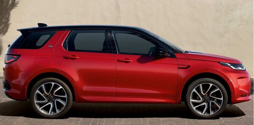 Land Rover Discovery Sport side
