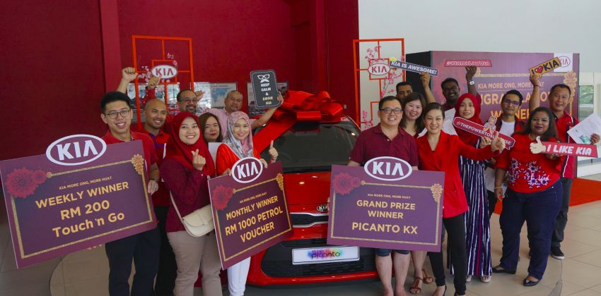Kia Malaysia “More Ong, More Huat” Campaign