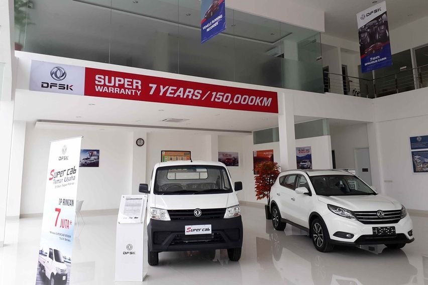 Showroom diler DFSK Surabaya