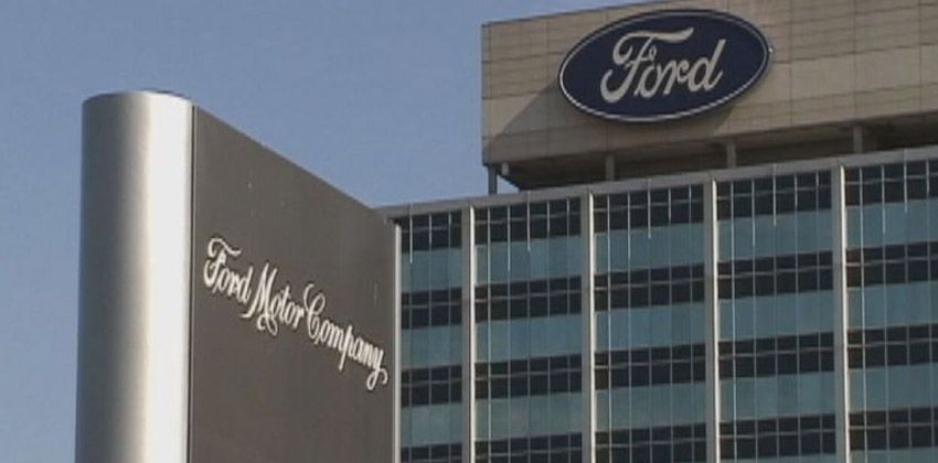 Ford production plant