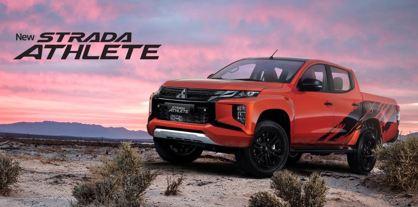 Mitsubishi Strada Athlete competitors