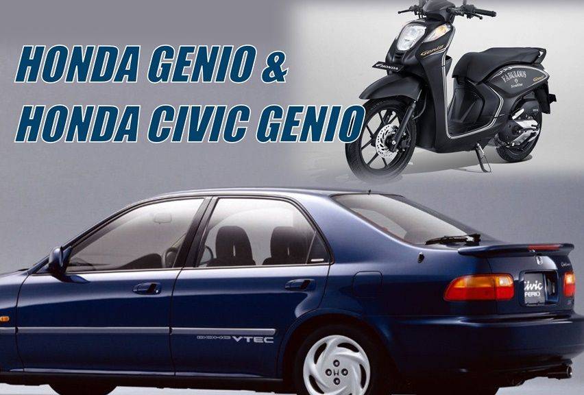 Honda Genio