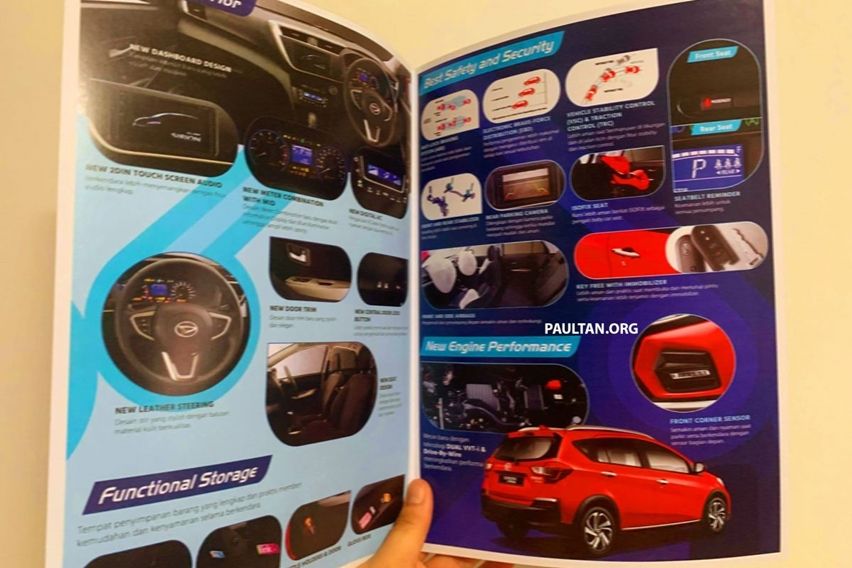 spek daihatsu sirion