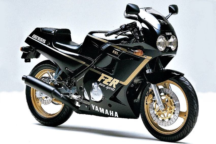 lawas Yamaha FZR 250cc