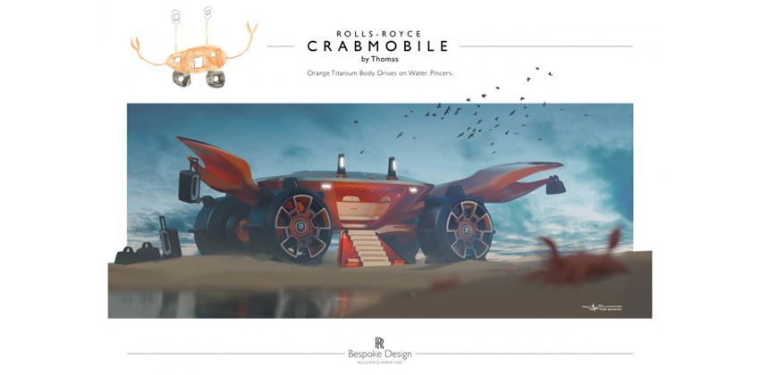  Rolls-Royce Young Designer Competition details