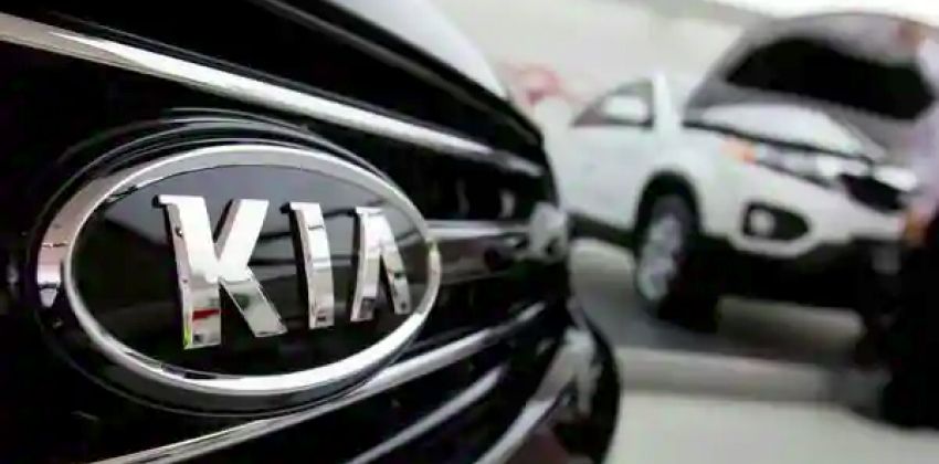 Kia logo