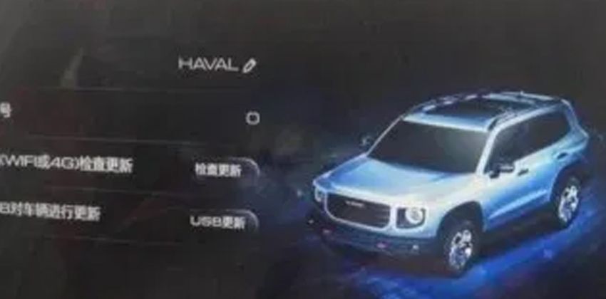 2021 Haval H5 front