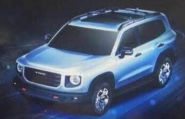2021 Haval H5 leaked ahead of debut in China