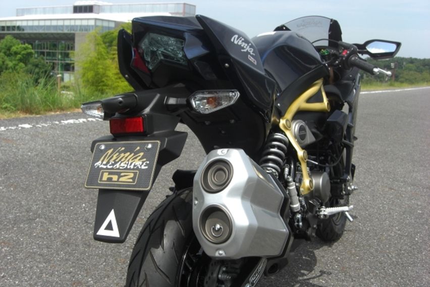 kawasaki ninja h2 rear