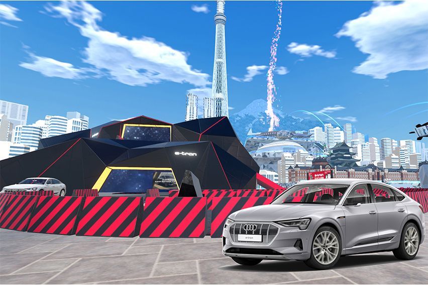 Audi is first automaker to join Japanese virtual reality event