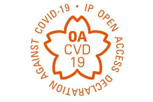What is the Open COVID-19 Declaration of which Toyota, Honda, and Nissan are part?