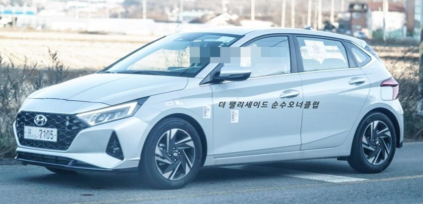 Hyundai i20 2020