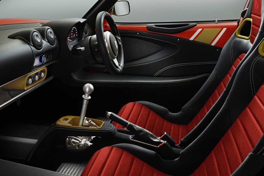 Lotus Elise Classic Heritage Edition cabin
