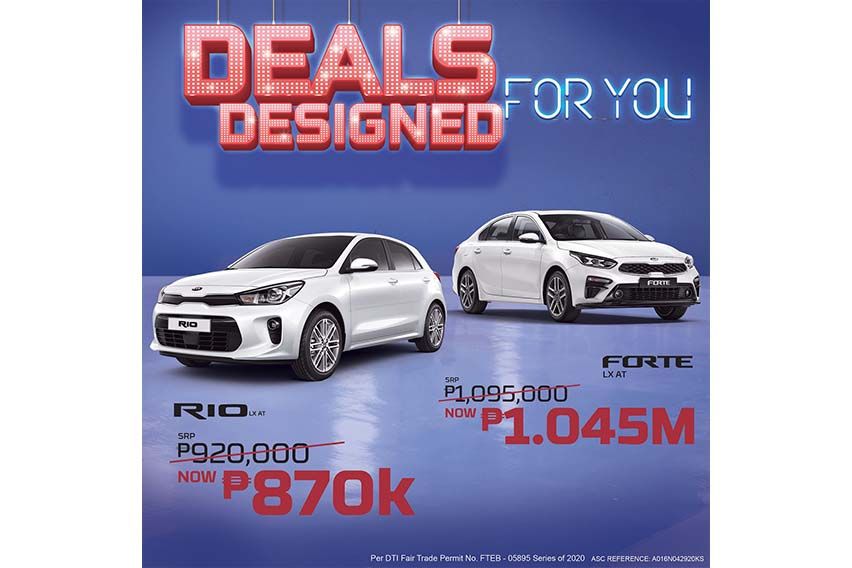 Kia deals